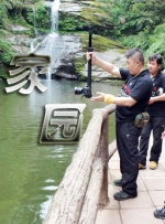 国产精品成人第一区
